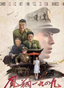 万界神王：如何组建最强公会与团队